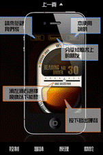 [clip_image006[3].gif]
